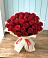 Букет 29 Красных роз в Павловичи