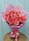 Букет 15 Розовых роз Равель в Павловичи