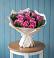 Букет цветов из: Розы в Павловичи